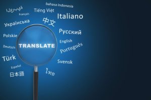 message lost in translation